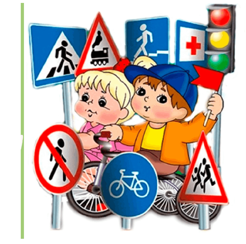 Http pdd. ПДД для детей. Безопасность дорожного движения в детском саду. Правил дорожного движения для детей. ПДД картинки.
