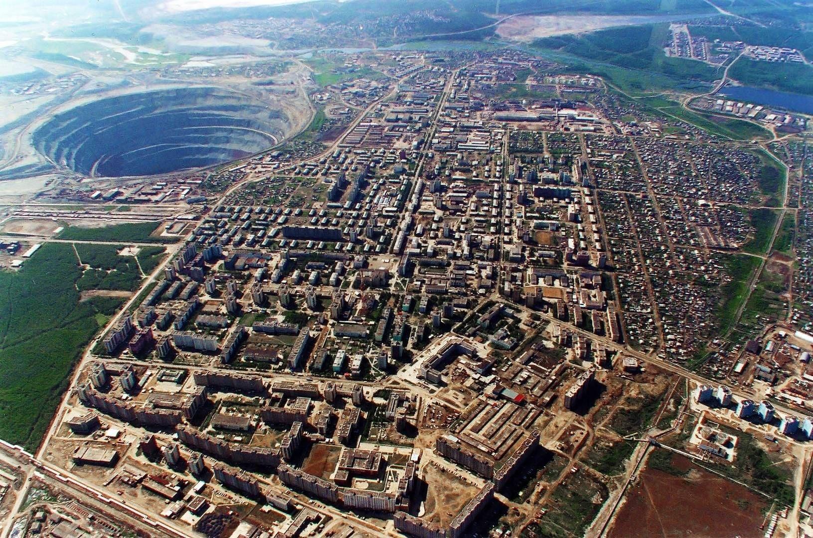 Как выглядит город мирный Виртуальный тур "Города России. Мирный" 2024, Старый Оскол - дата и место провед