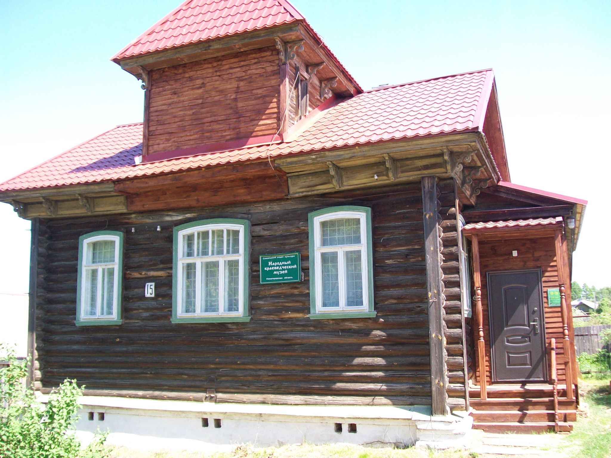 сокольский район нижегородская область фото