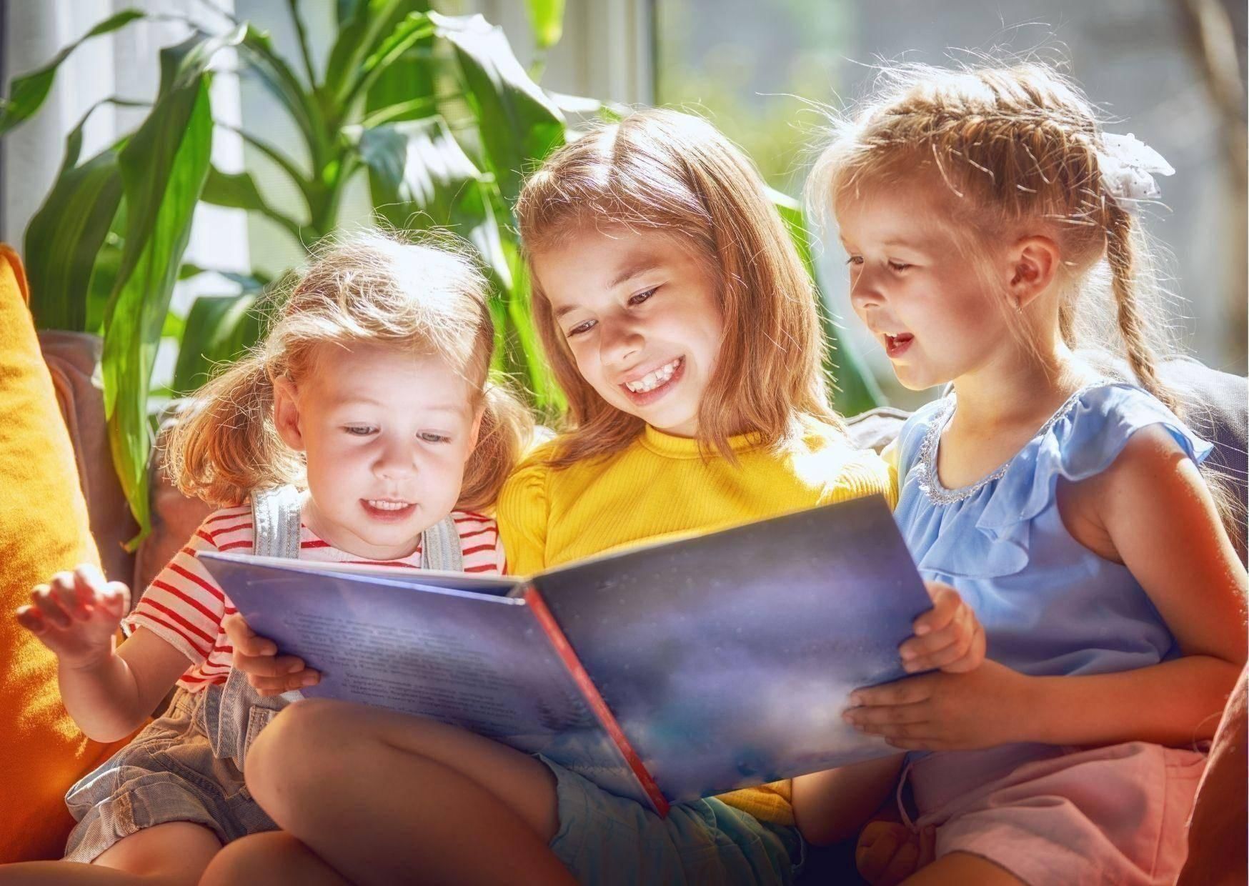 Конец лета читать детям. Чтение для детей. Дети читают. Лето дети читают. Дети летом читают книги.
