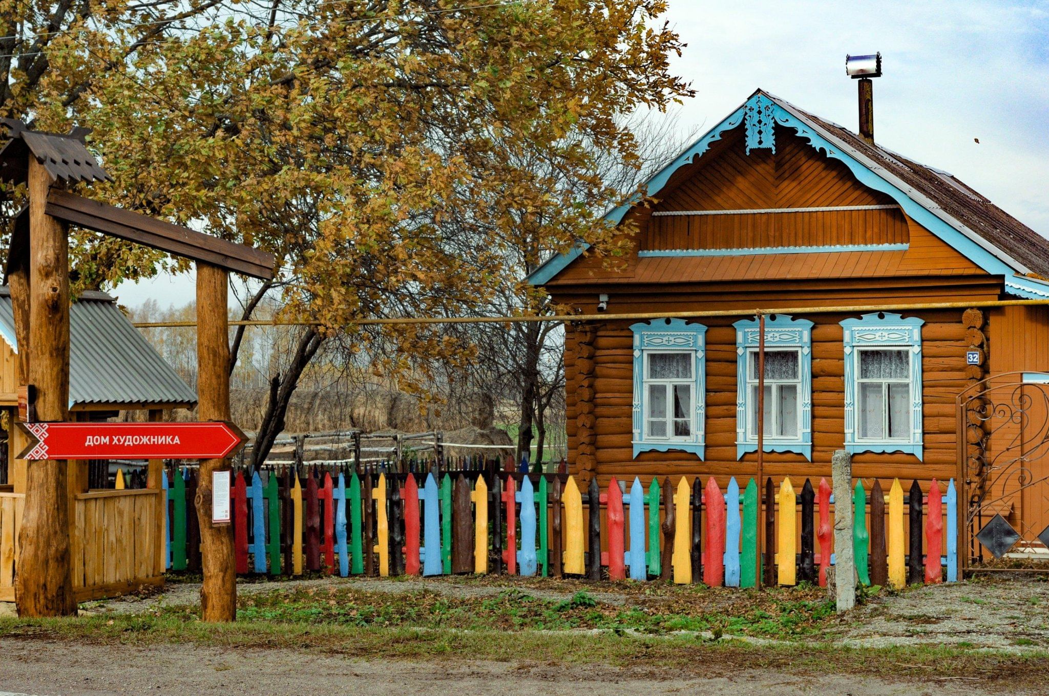 Афиша мероприятий Большеберезниковского района. Куда сходить в  Большеберезниковском районе — интересные культурные события и мероприятия