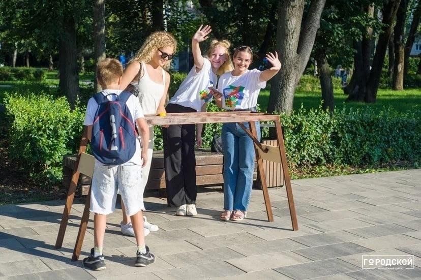 городской молодежный центр липецк