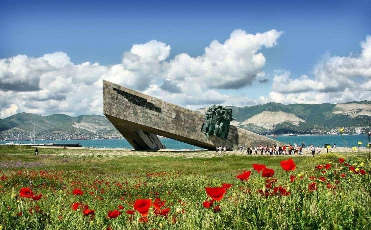 Малая земля картинка
