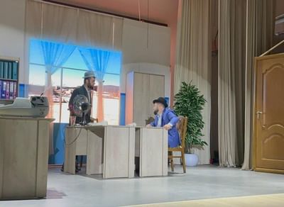 Спектакль «Неудачный день Мохсолта»