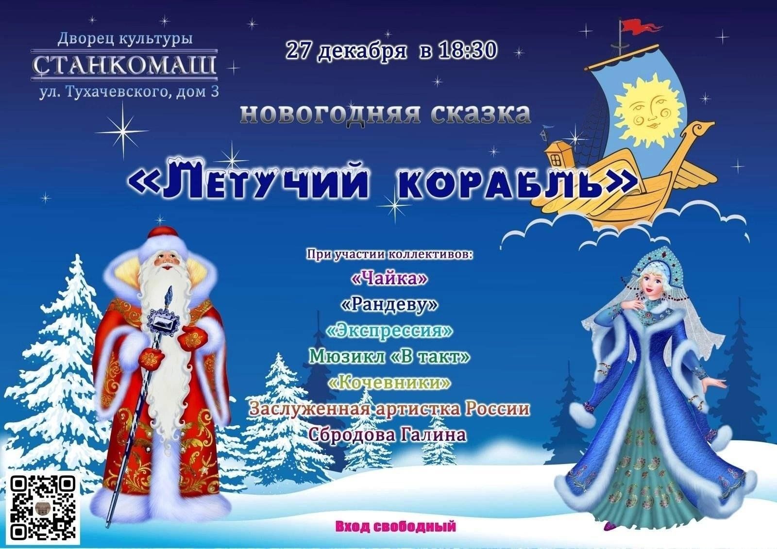 Мультфильмы о влюбленных - смотреть онлайн в хорошем качестве - Кинопоиск