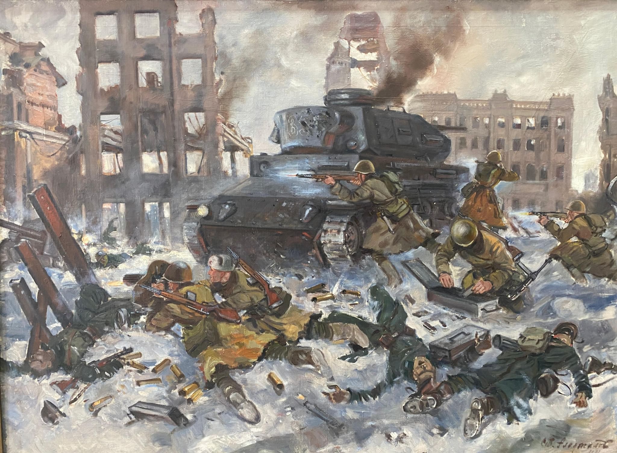 Советские произведения о войне
