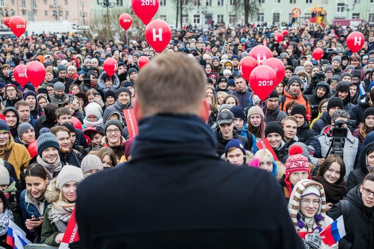 навальный митинг москва