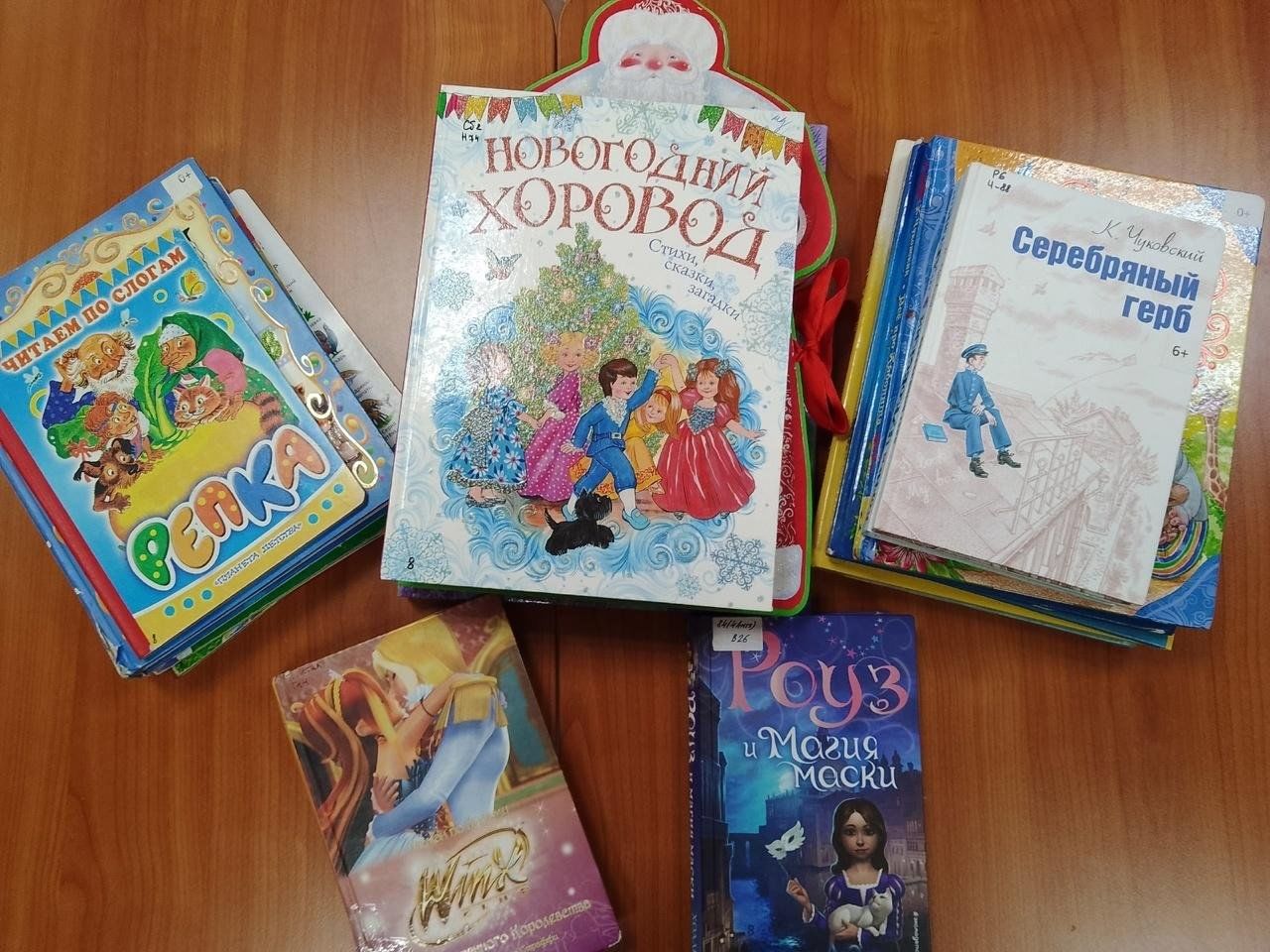 Посвящение в читатели 1 класс в библиотеке сценарий
