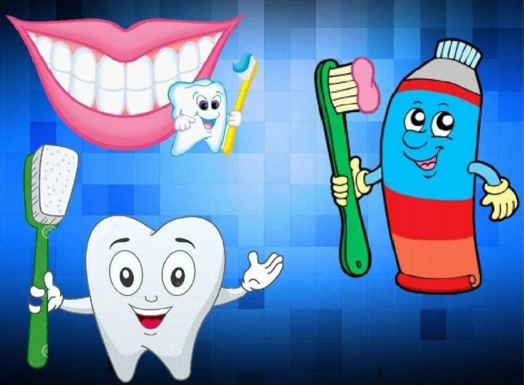 1 гигиена полости рта. Гигиена зубов для детей. Гигиена полости рта для детей дошкольного возраста. Здоровье зубов для дошкольников. Гигиена зубов и ротовой полости.
