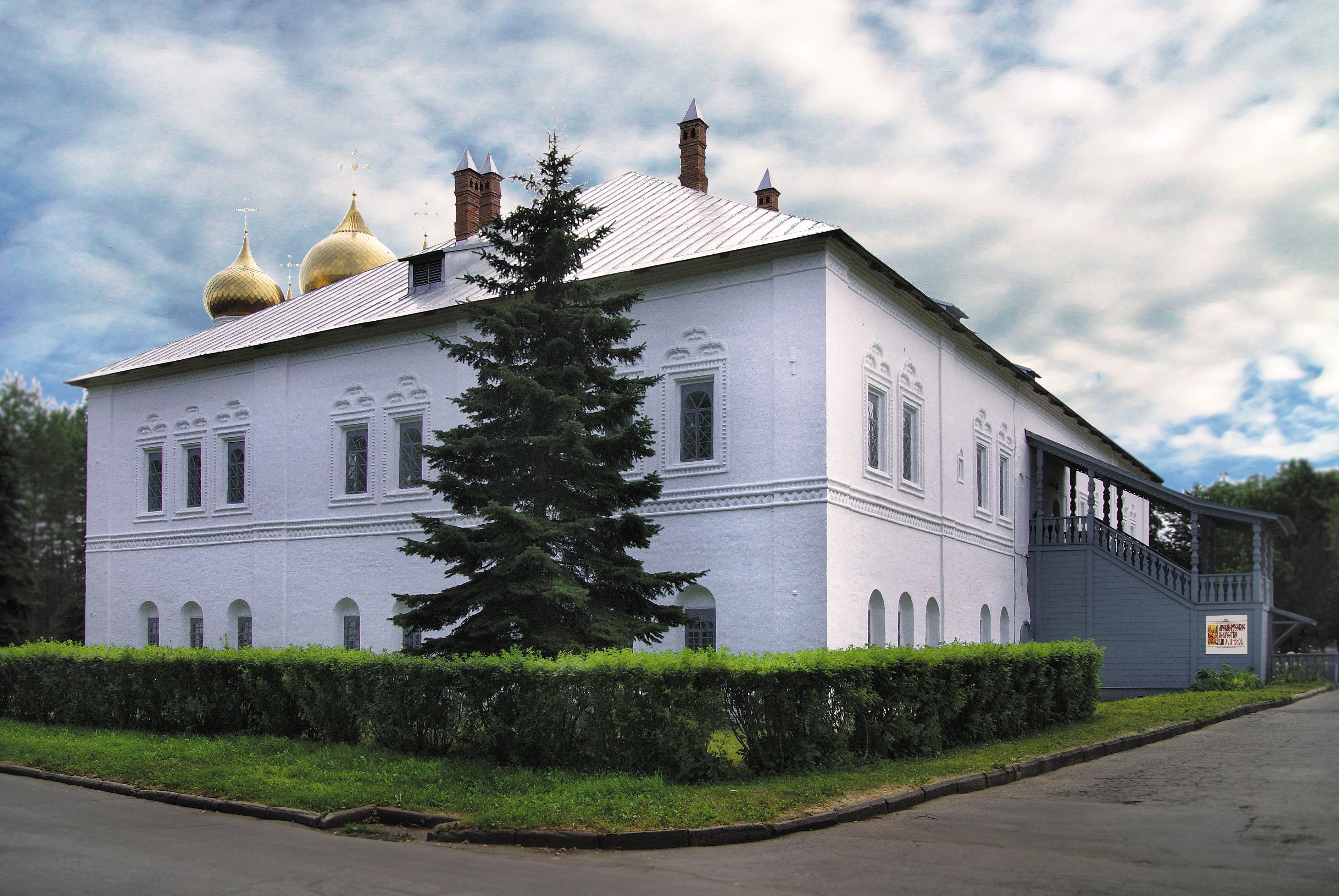 Митрополичьи палаты Ярославль