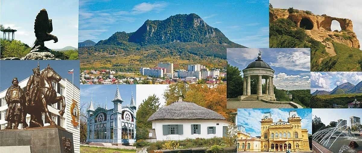 Достопримечательности ставропольского края фото