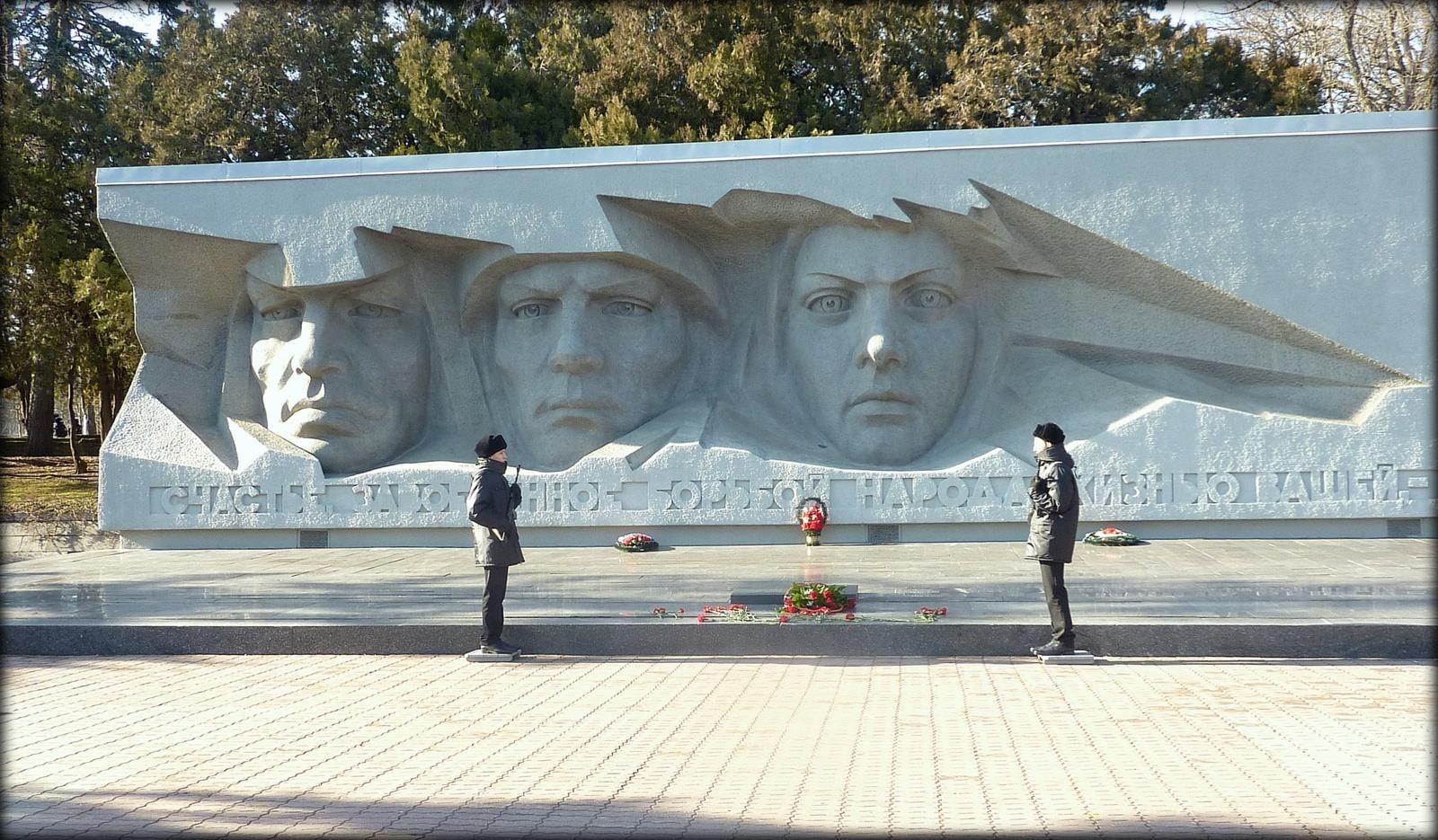 Вечный огонь в ставрополе фото