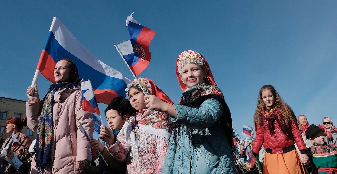 Праздник в ноябре 4. Россия 4 ноября. Дзень народнага Адзінства. День народного единства отмечают. С праздником единства народа России.