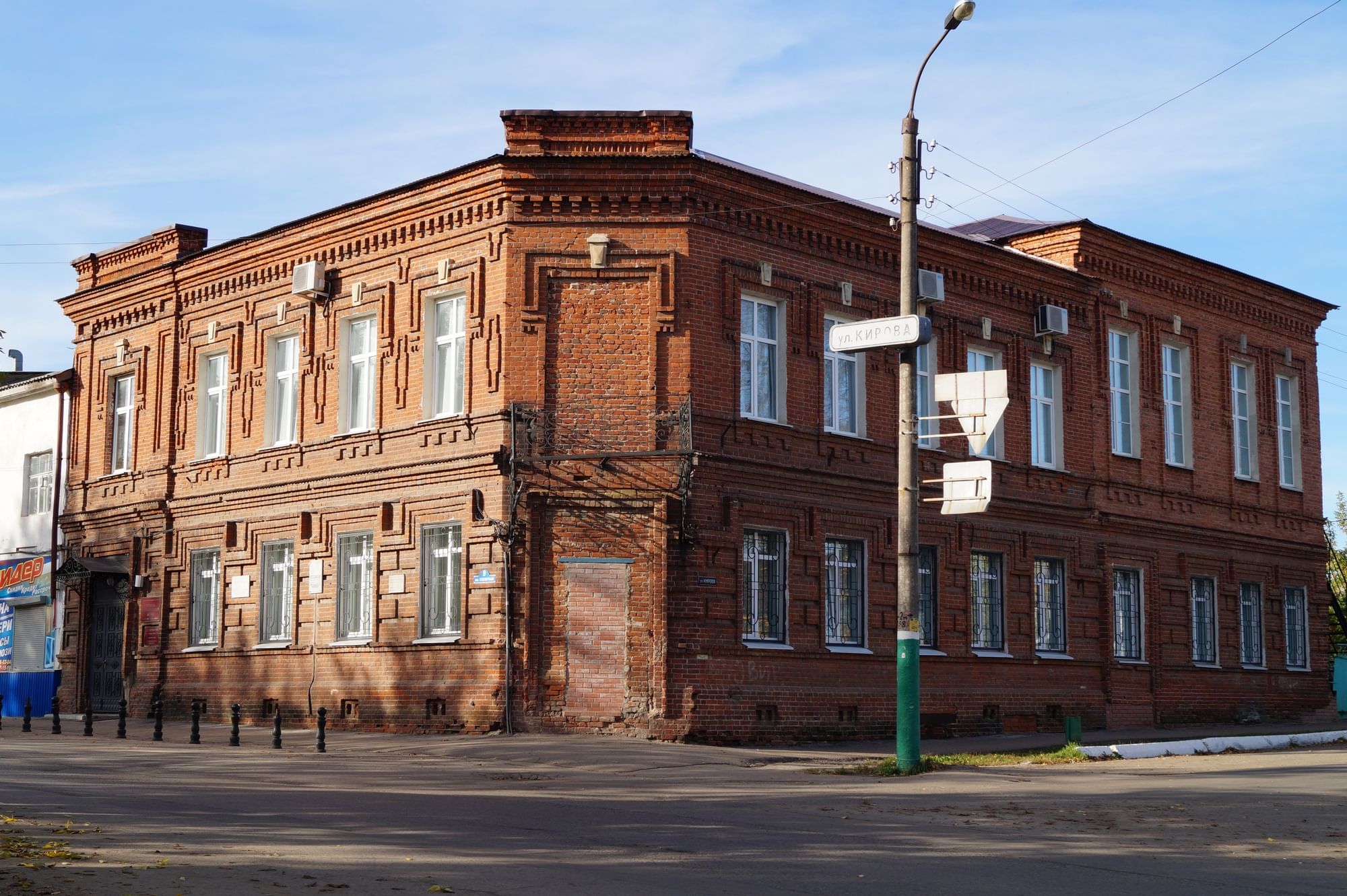 музеи в арзамасе