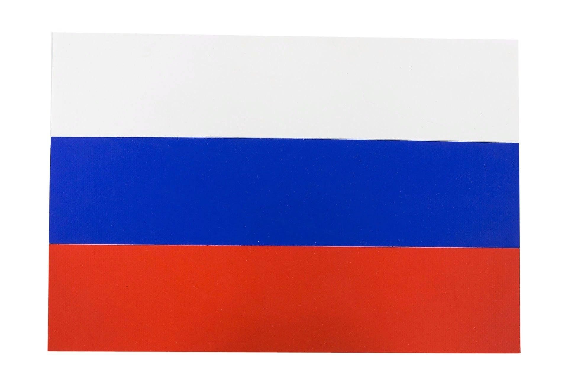 Росс флаг. Флаг России. Флаг России "российский Триколор". Ф̆̈л̆̈ӑ̈г̆̈ Р̆̈о̆сси й̈. Знамя Триколор в России.