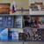 Константиновская сельская библиотека