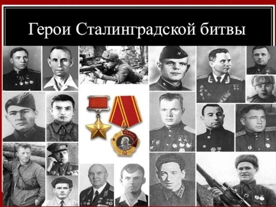 Мару ул героев сталинградской битвы 35б фото