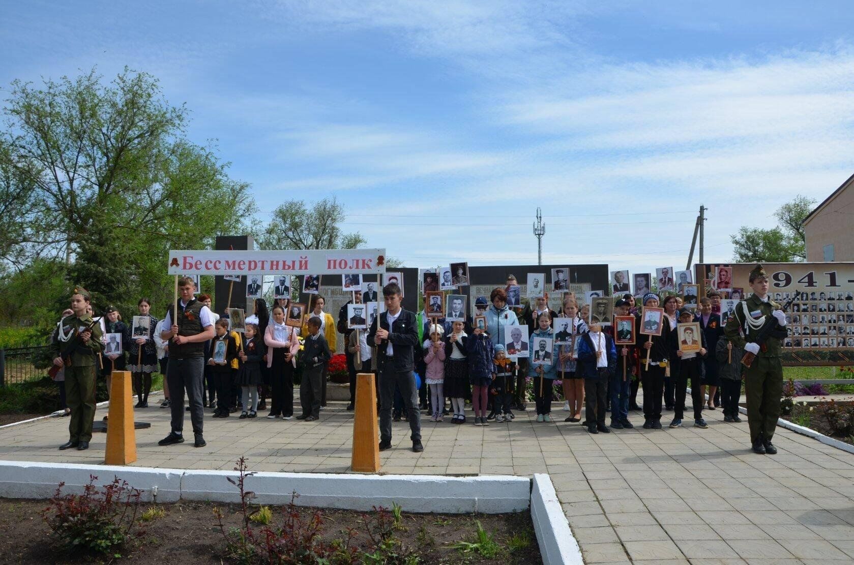 Ставропольский край петровский район бессмертный полк