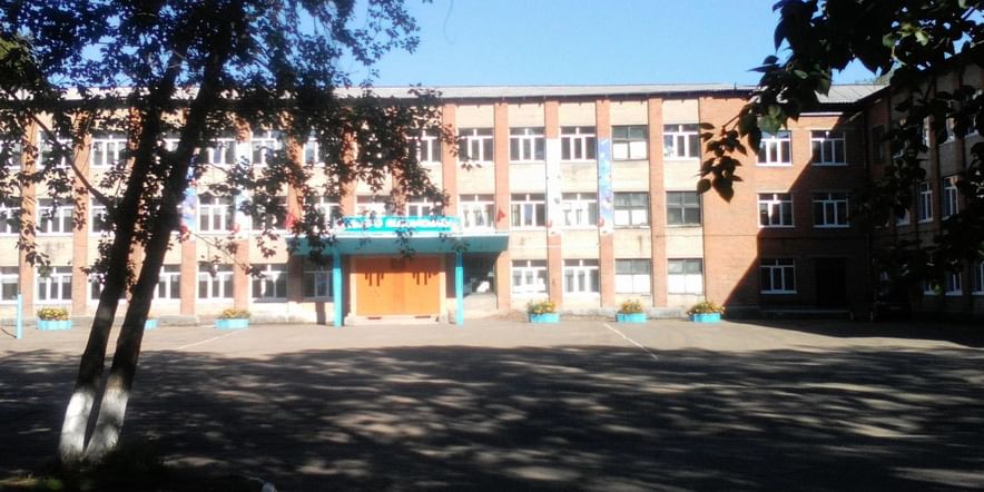 Основное изображение для учреждения Школа № 38 г. Иркутска