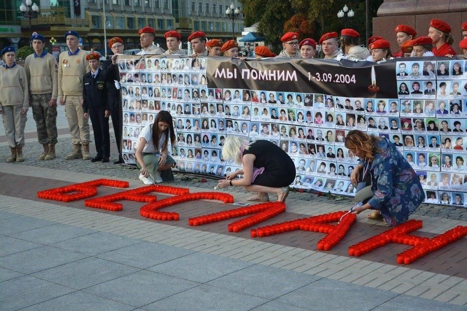 Трагедия Беслана в наших сердцах. Беслан мы помним. Картинки Беслан мы помним. Час памяти Беслана в библиотеке.