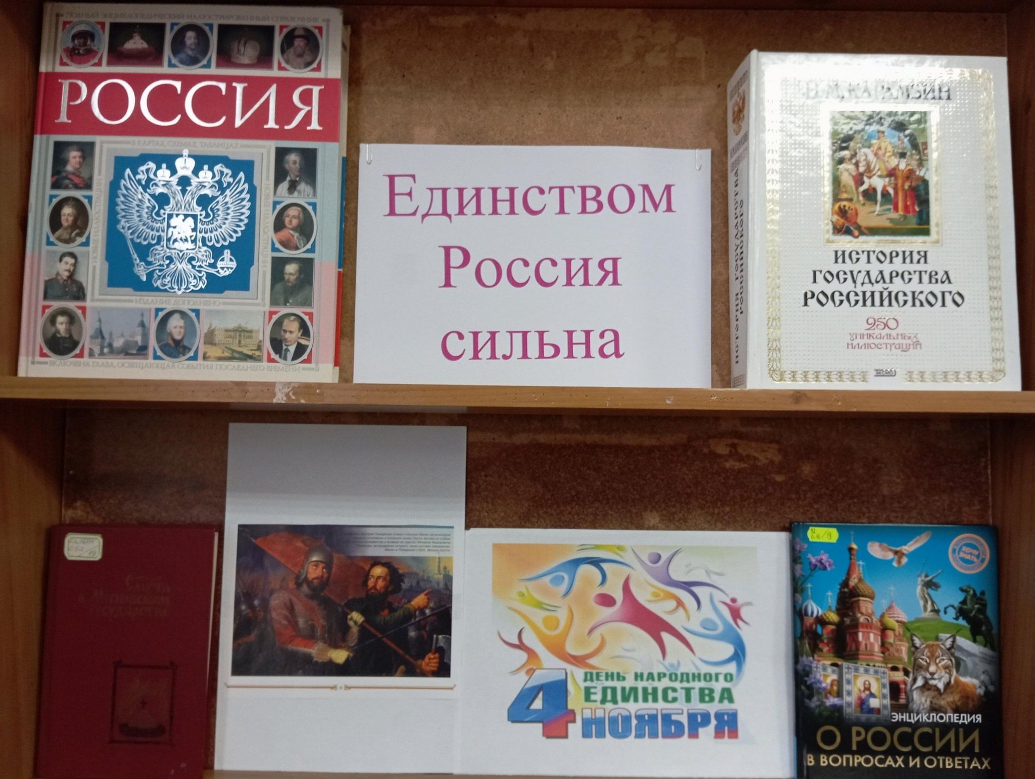 Выставка Невские