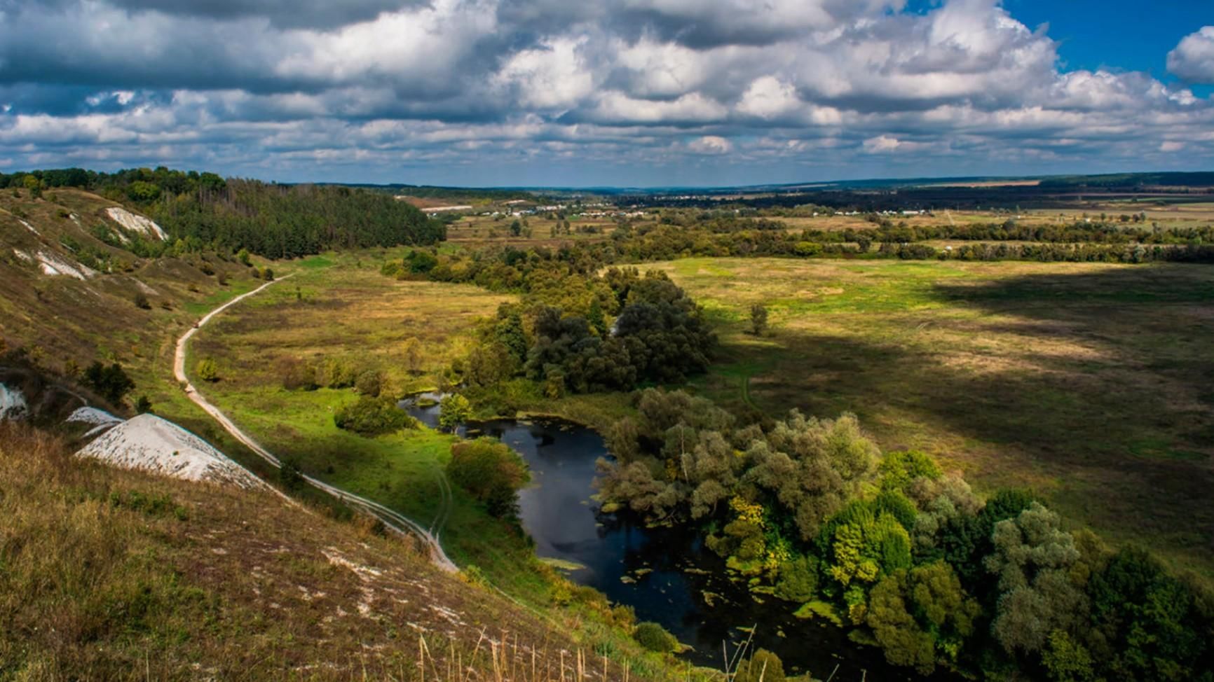 Природа белгородской области фото Экскурсия "Крапивенское городище" 2022, Шебекинский район - дата и место проведе