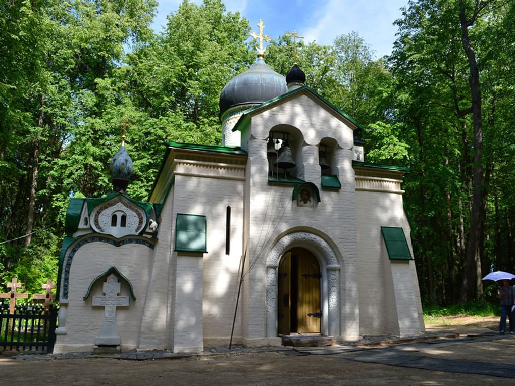  Церковь Спаса Нерукотворного. Фотография: lana1501 / фотобанк «Лори»