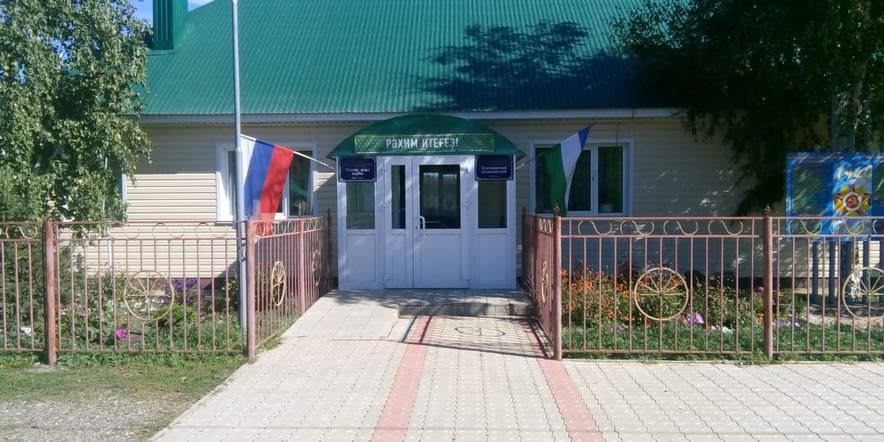 Основное изображение для учреждения Тупчановский сельский клуб