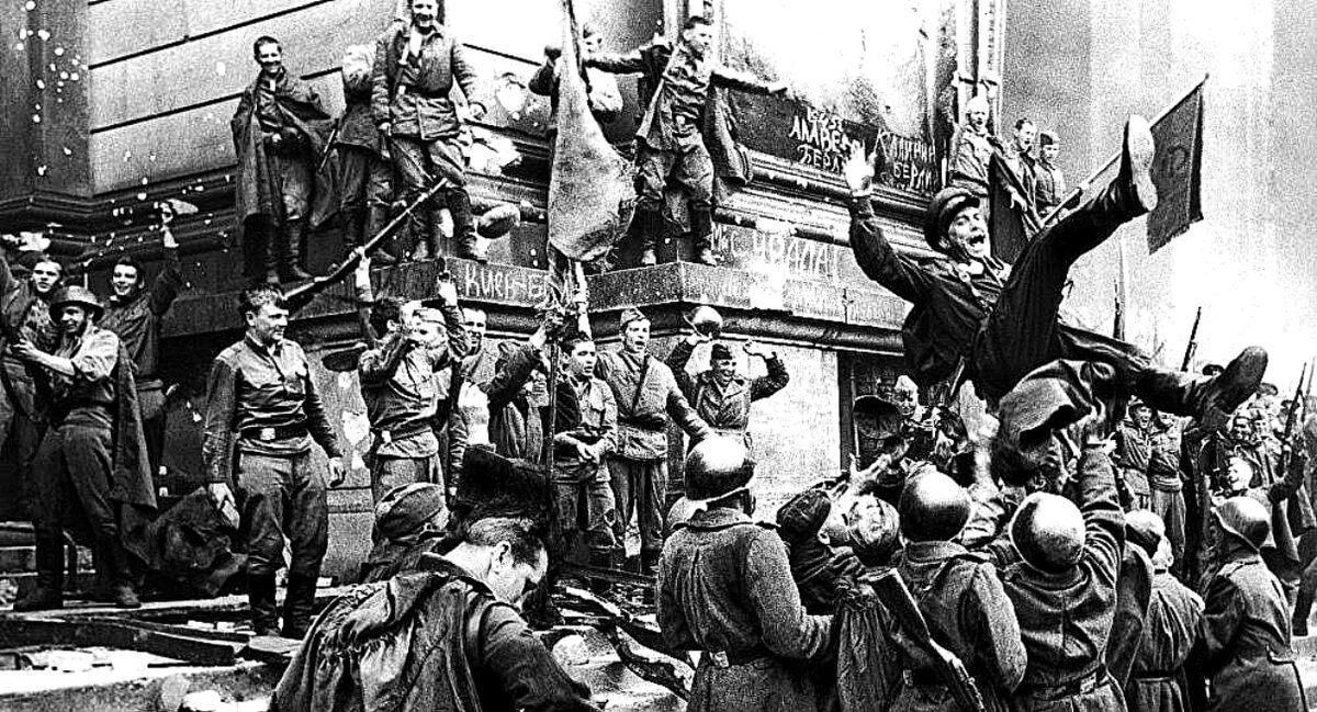 Берлин 9 мая 1945