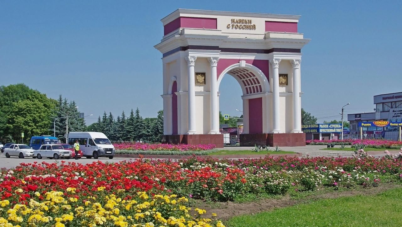 Нальчик стелла