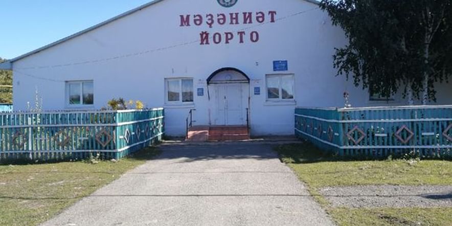 Основное изображение для учреждения Янтышевский сельский дом культуры