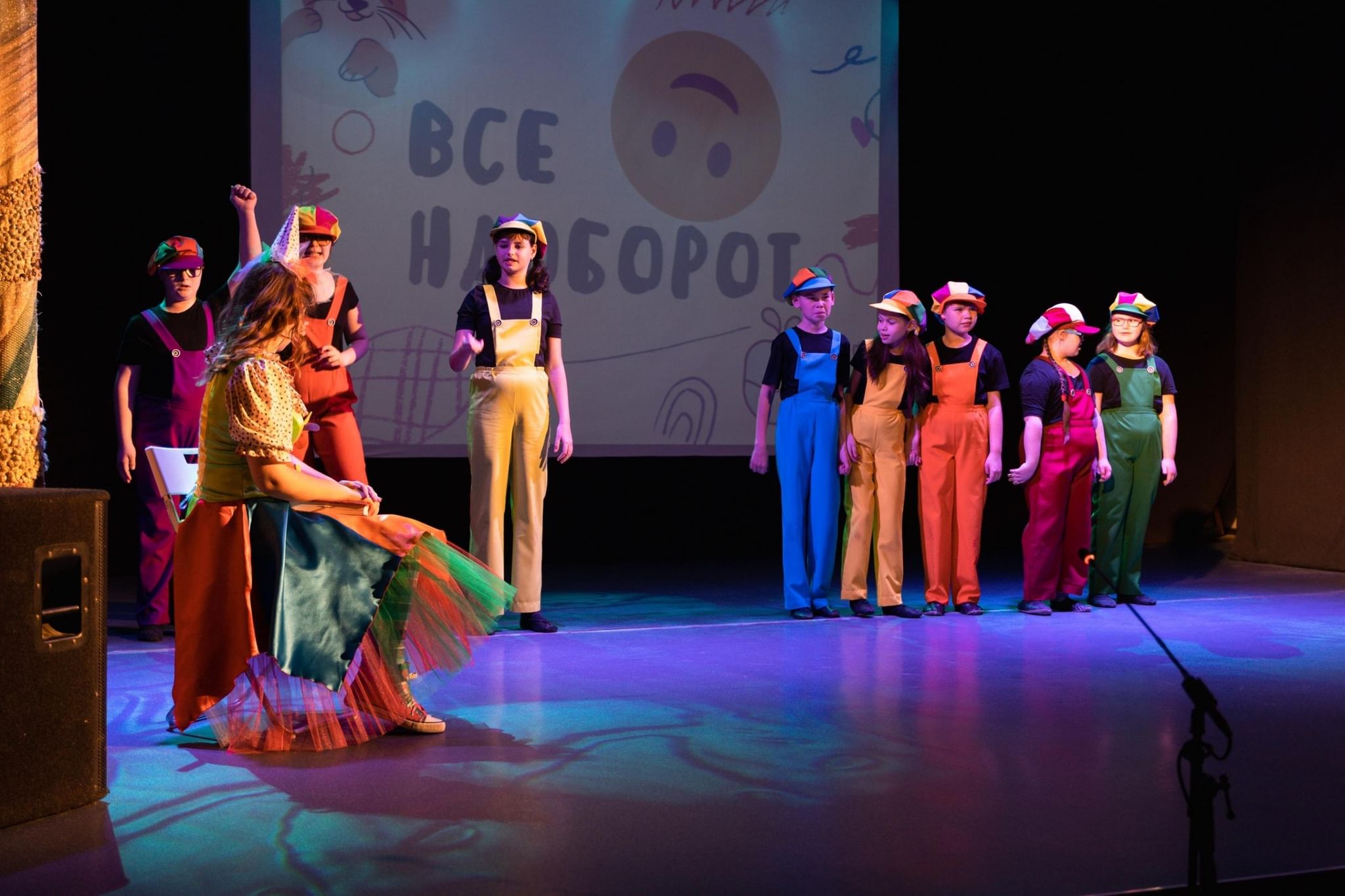 От периферии к центру. Центр наоборот. Дом наоборот. Центр развития. Северная башня парковка.