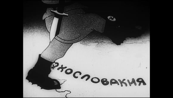 «Не топтать фашистскому сапогу нашей Родины», 1941
