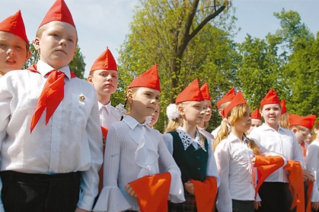 Фото на день пионерии в школе