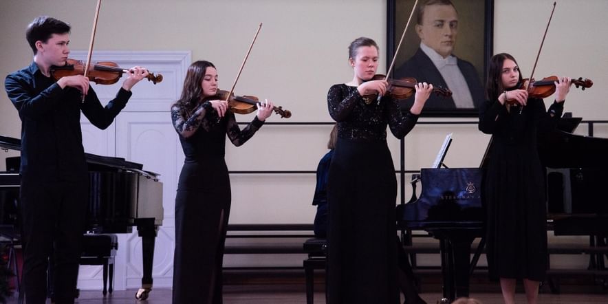 Основное изображение для события Отчетный концерт струнного отделения