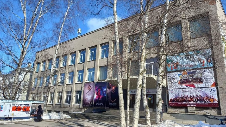 Основное изображение для статьи Театр драмы Республики Карелия «Творческая мастерская»