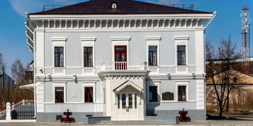 Основное изображение для учреждения Музей семьи императора Николая II