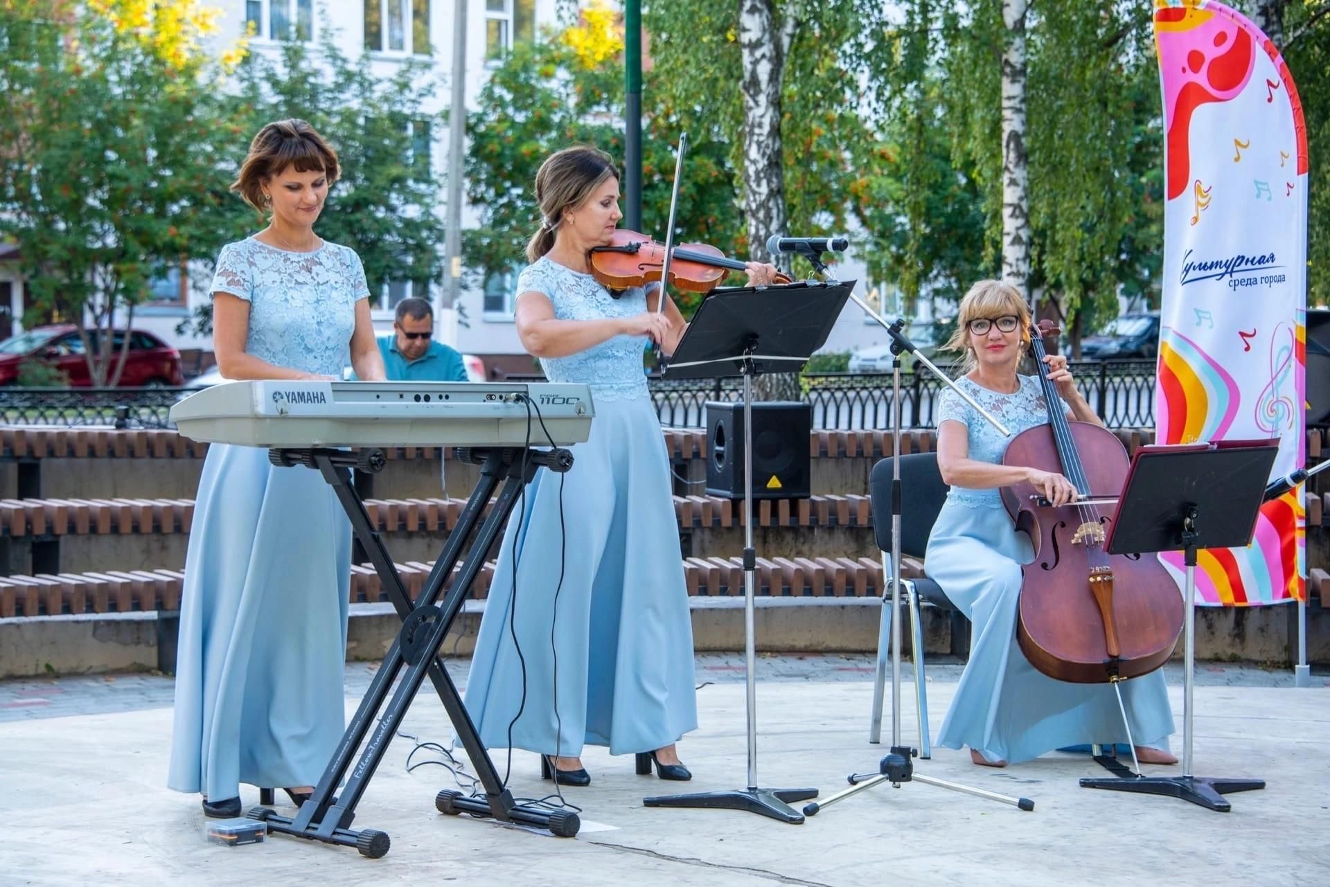Липецк музыкальная школа 5 фото концертов