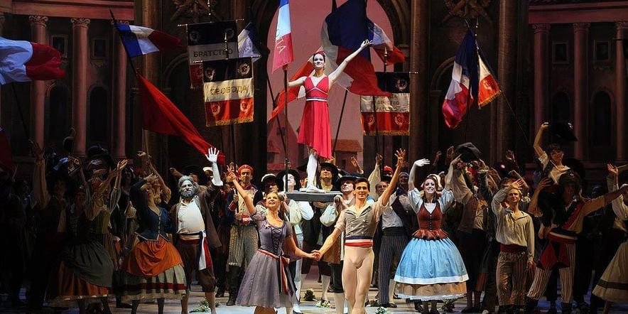 Основное изображение для события Балет «Пламя Парижа»