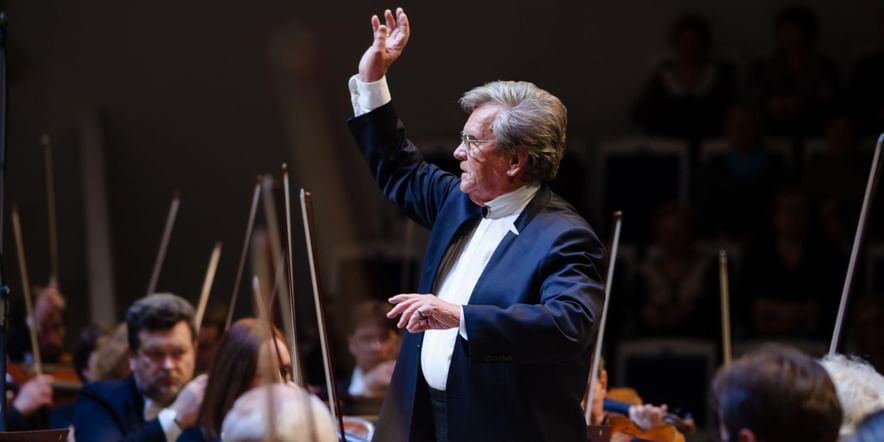 Основное изображение для события Концерт Большого симфонического оркестра им. Чайковского