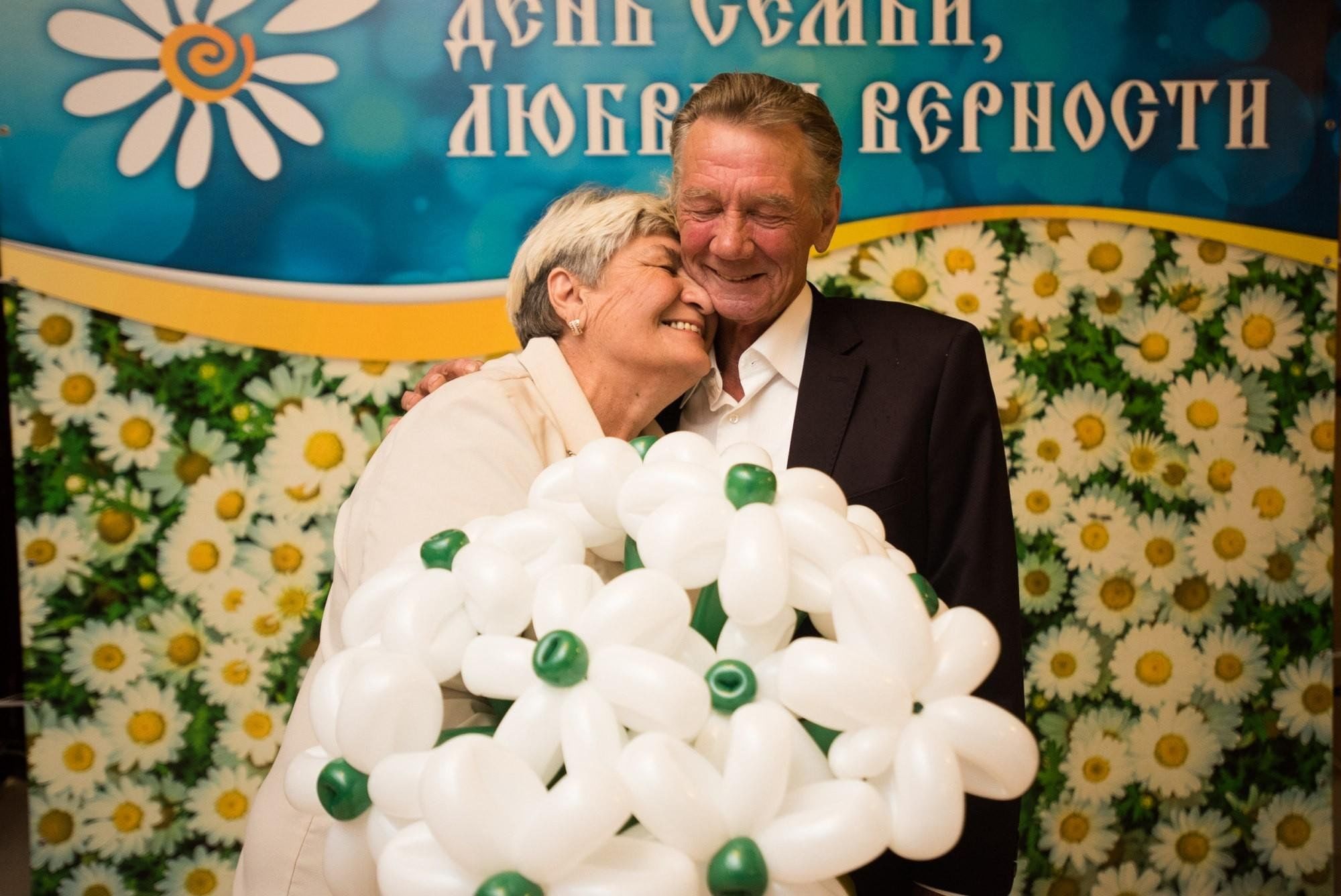 День верности фото