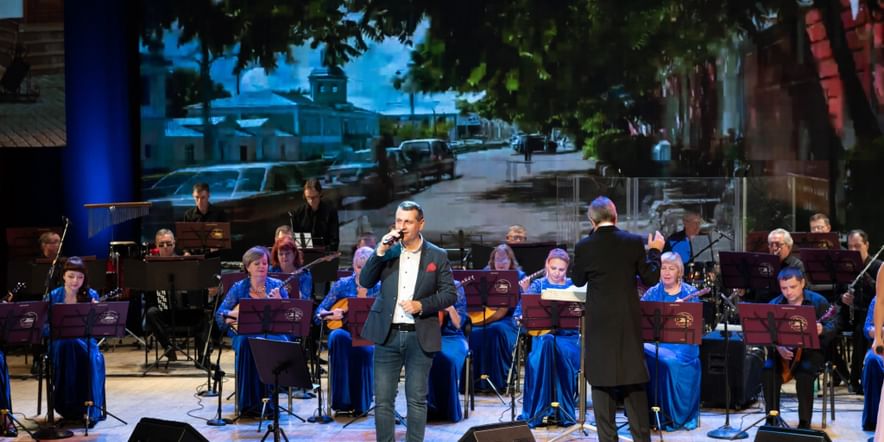 Основное изображение для события Концерт «Лев Шапиро, оркестр «Сибирь». Лучшие песни»