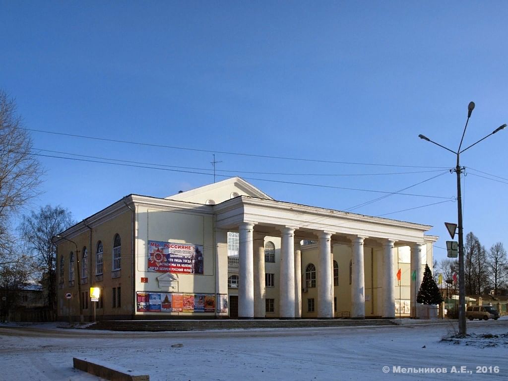 Ковров дк. ДК им Ленина ковров. Дом культуры Ленина ковров. Город ковров ДК Ленина. Город ковров 