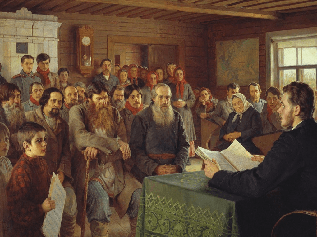 Николай Богданов-Бельский. Воскресное чтение в сельской школе (фрагмент). 1895. Государственный Русский музей, Санкт-Петербург