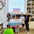 Тематическая полка «Флаг — гордость России»