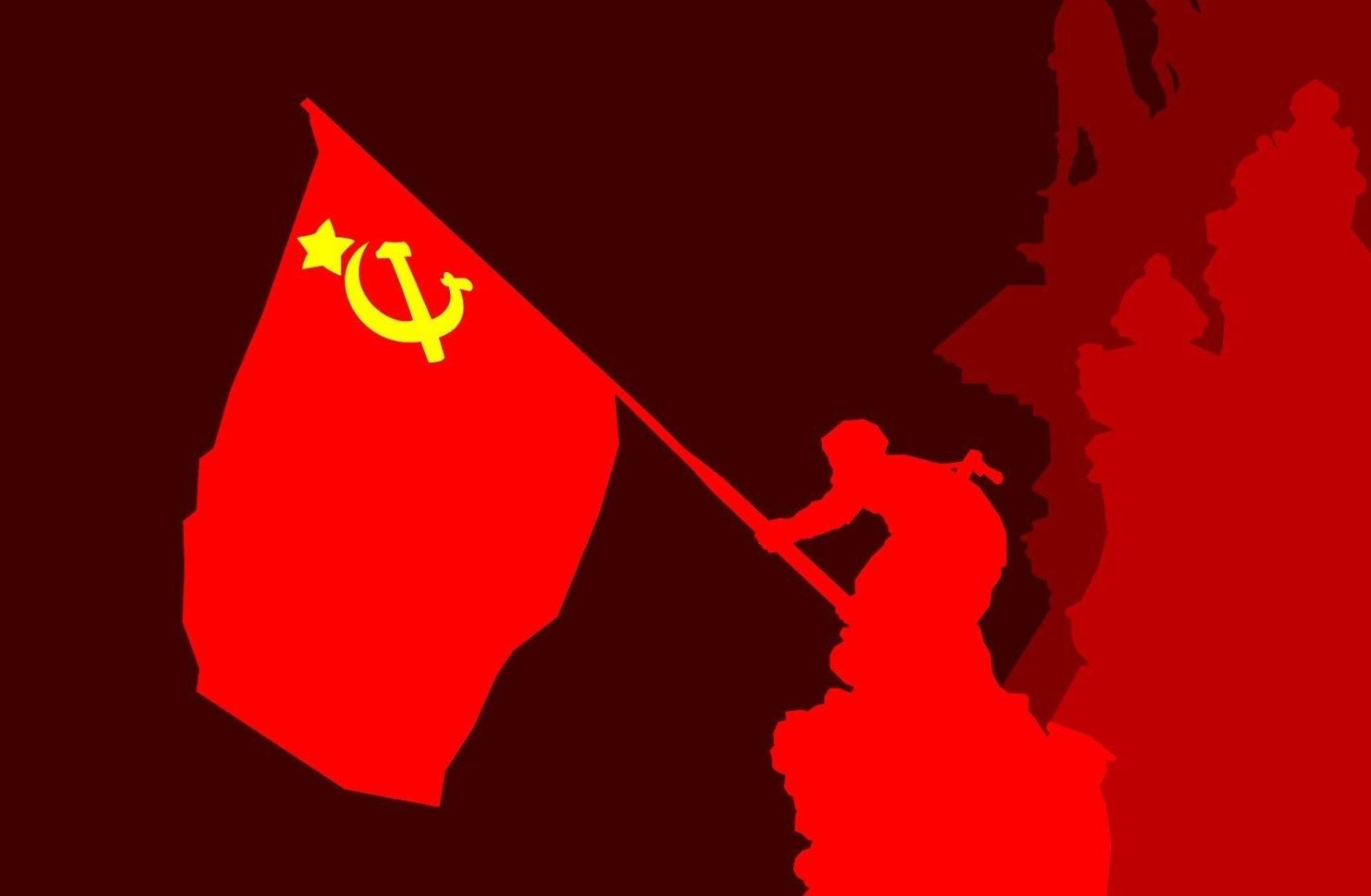 Распад СССР фон