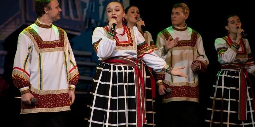 Основное изображение для события Концертная программа «Матушка Россия»
