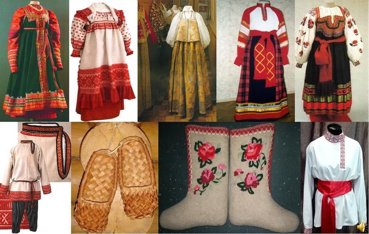 Национальная одежда русских народов