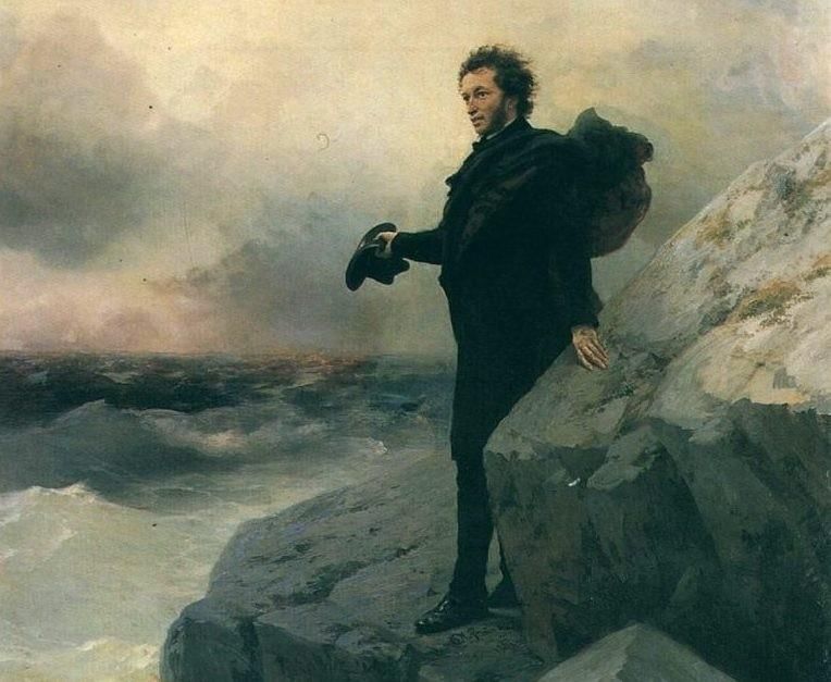 Узнайте, кто создал фигуру Прощание Пушкина с морем на холсте
