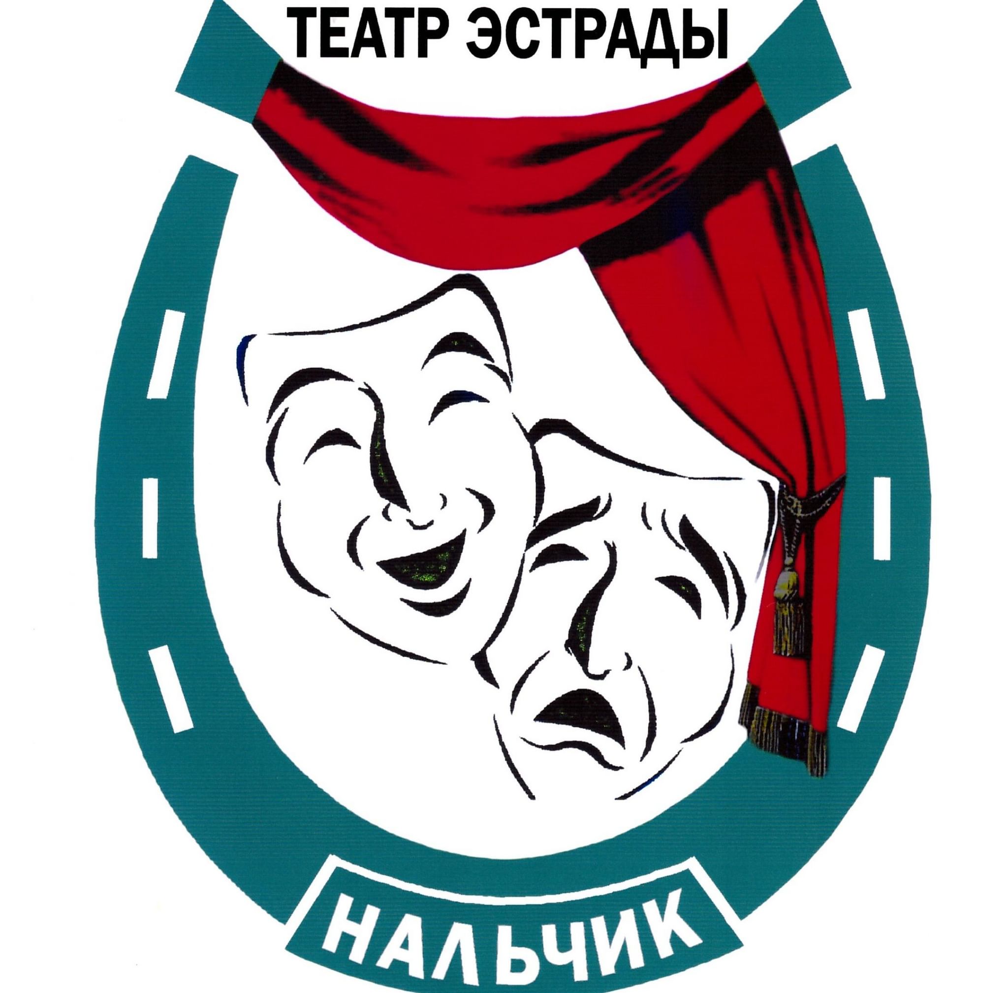 эмблема театра